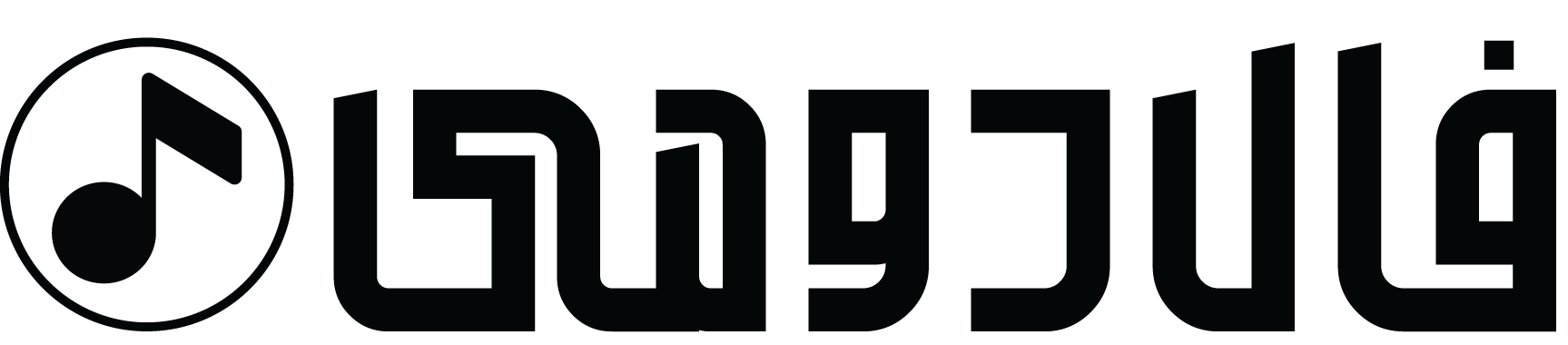 Faladomi Abbas Rajabi Logo
