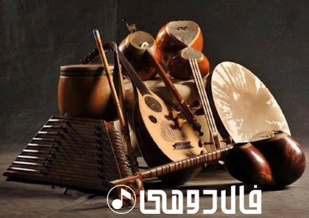 آشنایی با ساز های موسیقی در بلاگ عباس رجبی