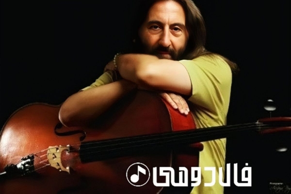 آشنایی با همایون خسروی، نوازنده ویولنسل در بلاگ عباس رجبی