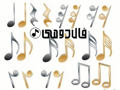 الفبای موسیقی دوست جدانشدنی نوازندگان موسیقی در بلاگ سایت عباس رجبی