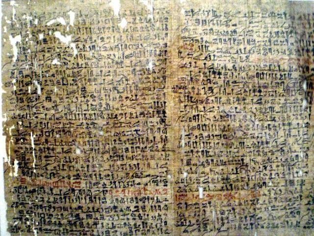 قدیمی ترین جوک ثبت شده در یک برگ پاپیروس