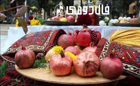 جشنواره انار در بلاگ عباس رجبی