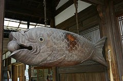 نوع اصلی ماهی چوبی در اوجی ژاپن