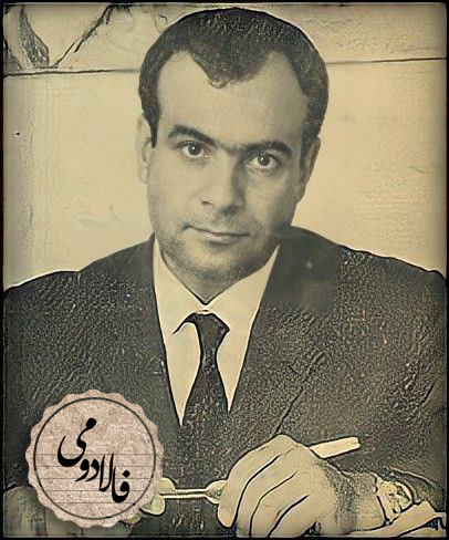 مجید دوامی - سردبیر مجله روشنفکر