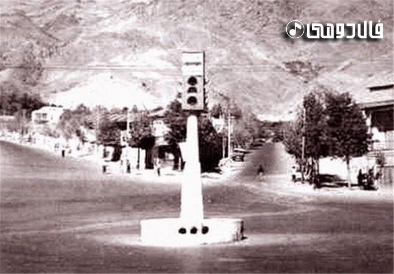 عکس میدان تجریش در تهران قدیم