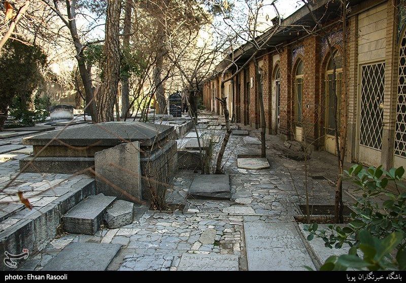 عکس آرامگاه ظهیرالدوله