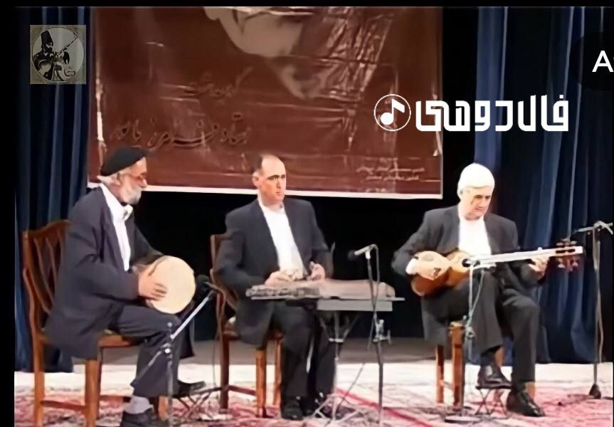 هوشنگ ظریف و محمدرضا لطفی(تار)
