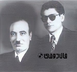 حسین تهرانی و ابوالحسن صبا