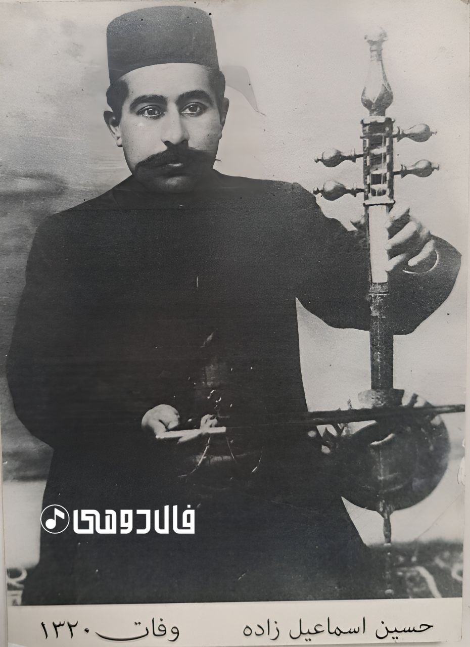 حسین‌خان اسماعیل‌زاده