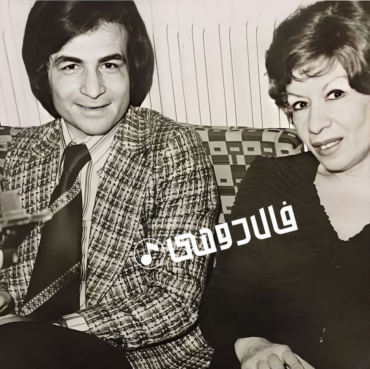 بانو دلکش و محمد موسوی