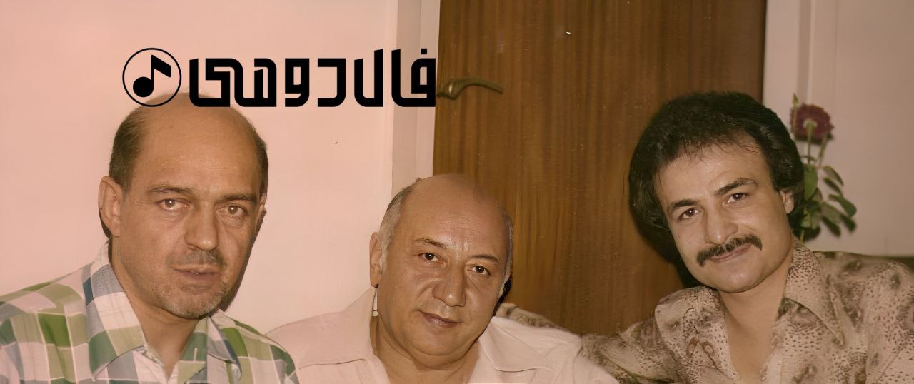 محمد موسوی ، جلیل شهناز، حسن کسایی